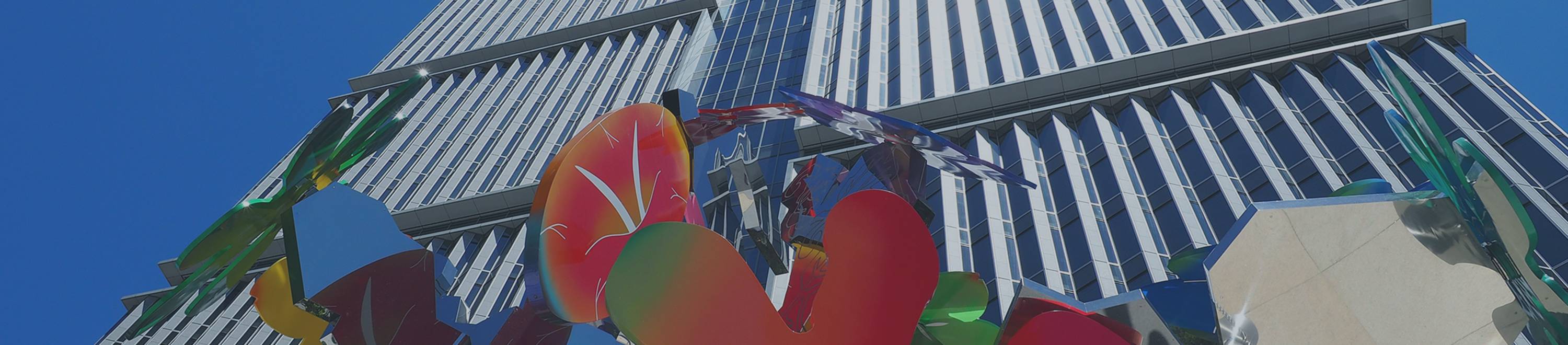 アクセス 東京ガーデンテラス 紀尾井カンファレンス Tokyo Garden Terrace Kioi Conference