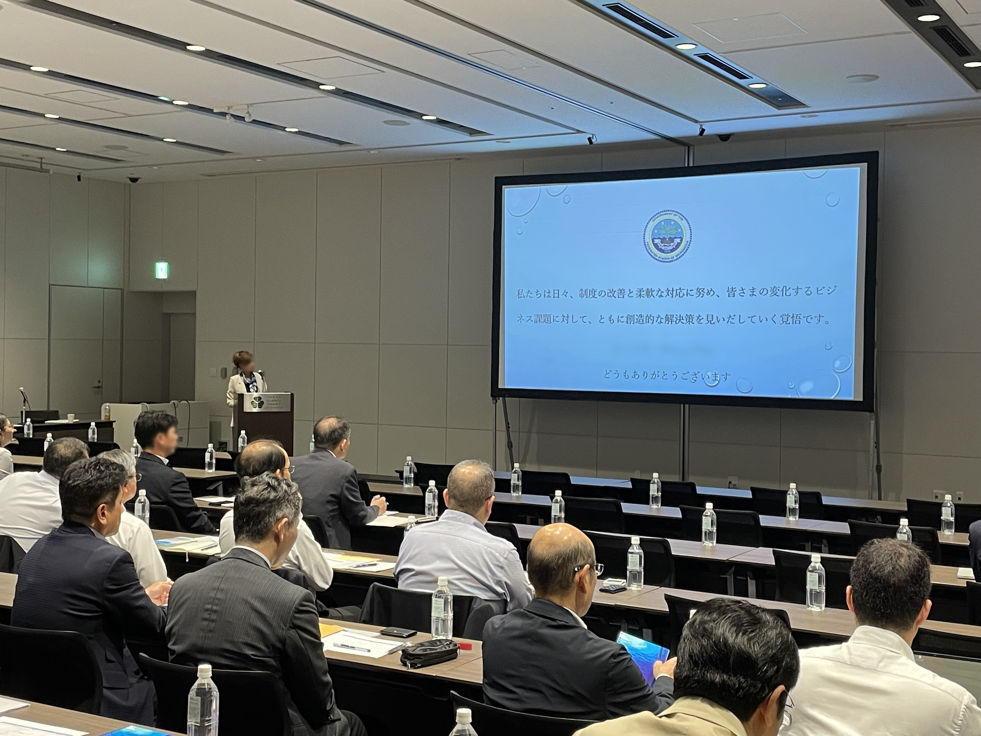 メインルームABCD（講演会）