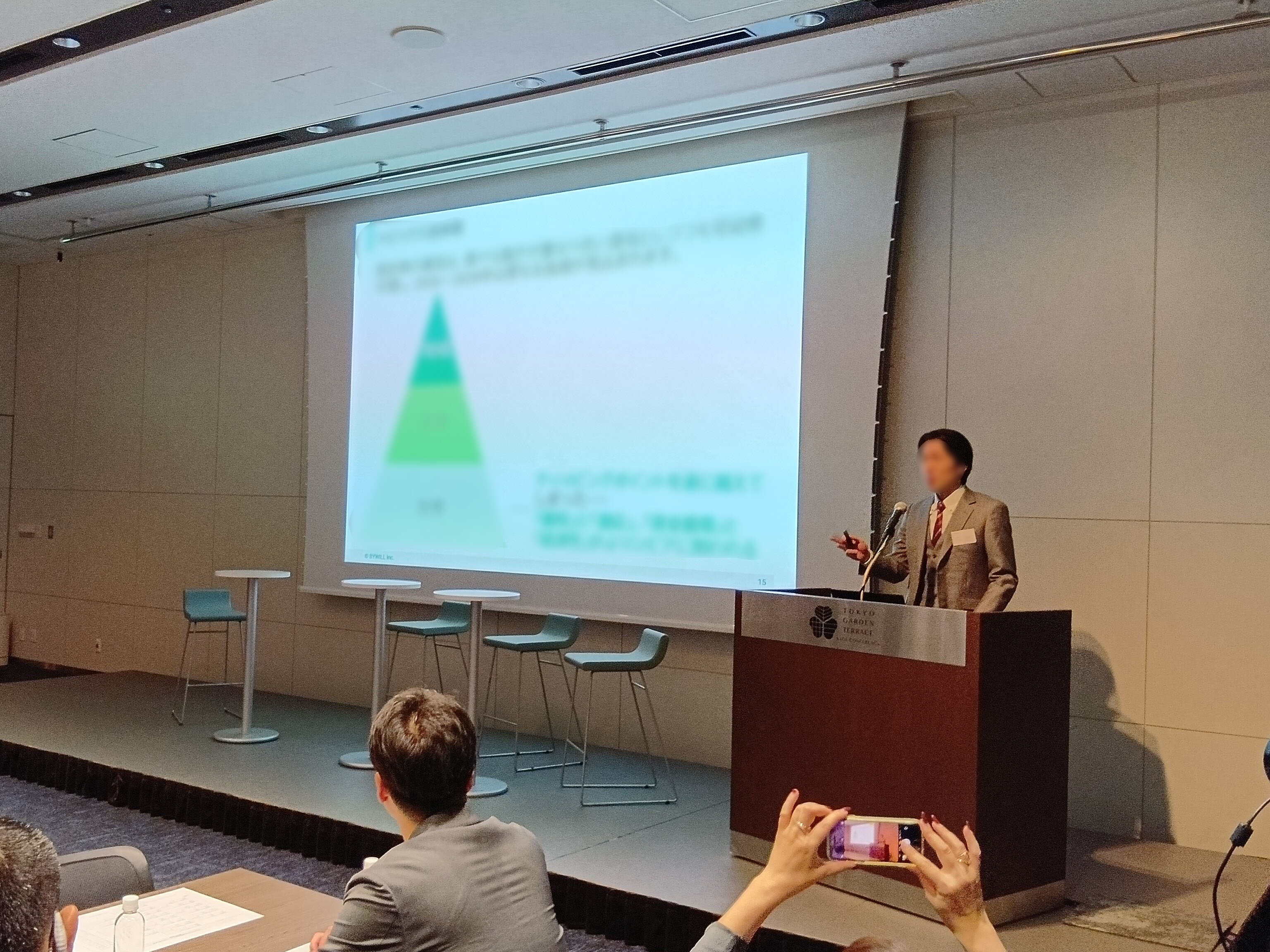 プレゼンテーションのご様子