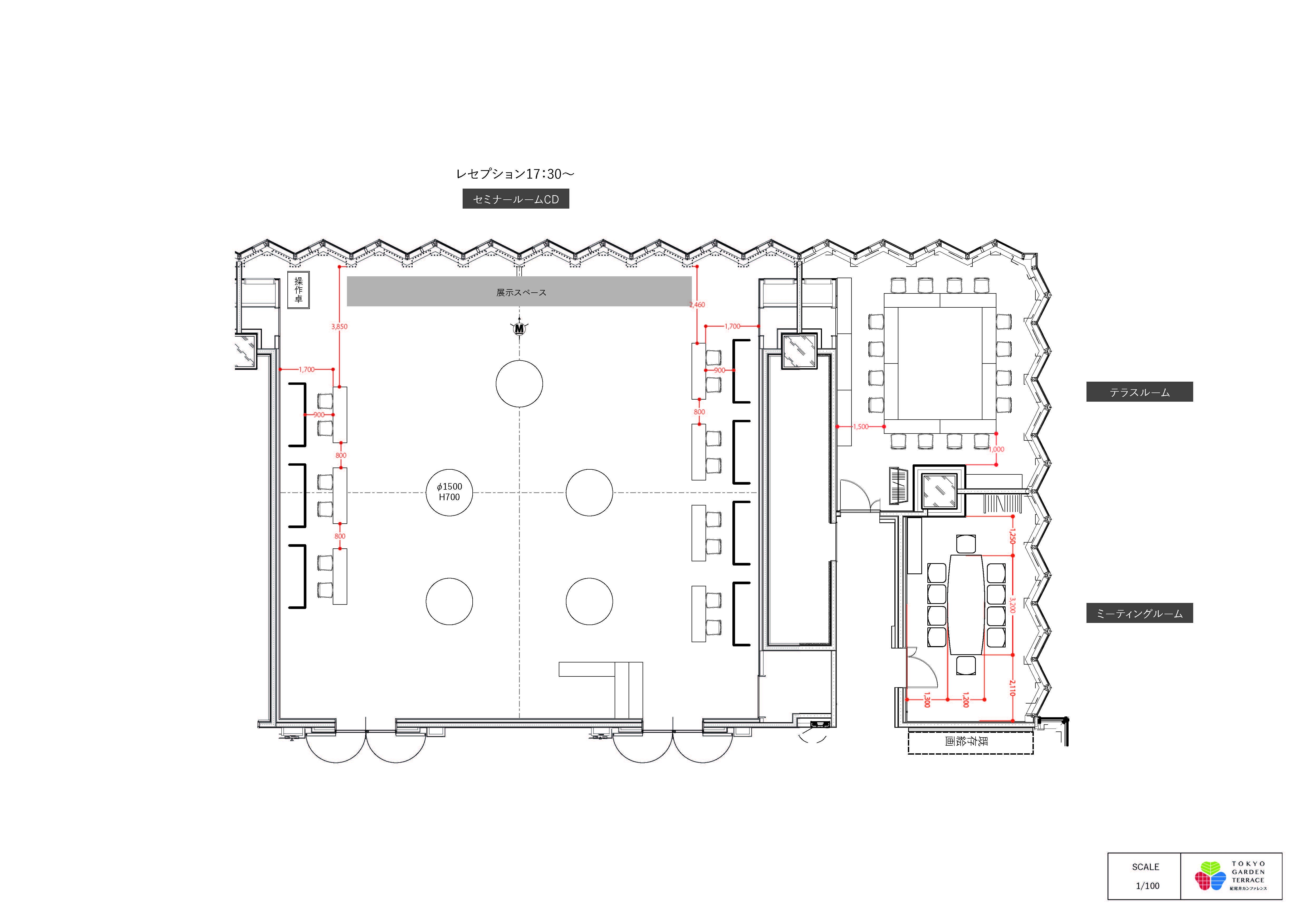 会場レイアウト3