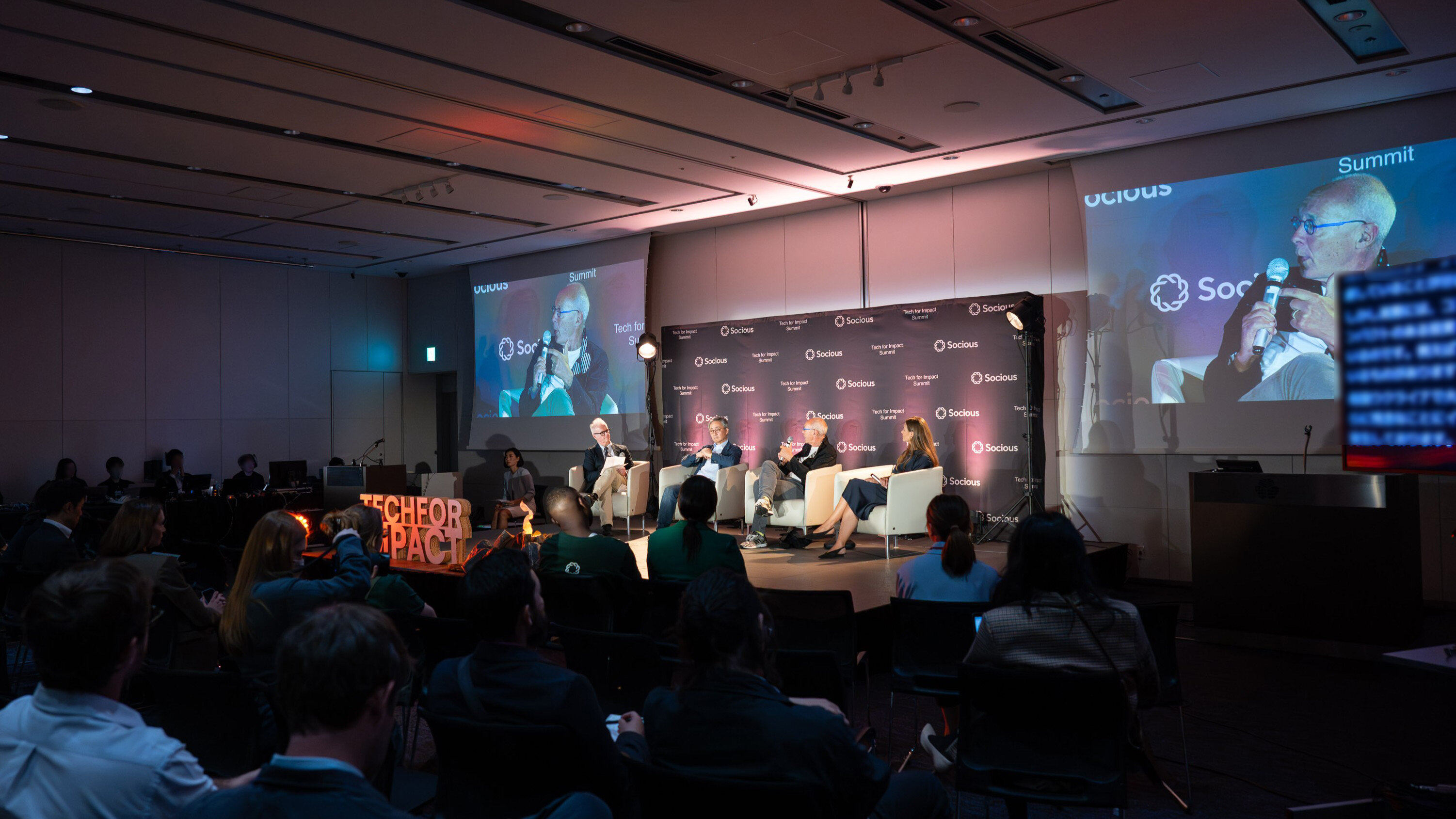 ソーシャス株式会社主催『Tech for Impact Summit 2026』