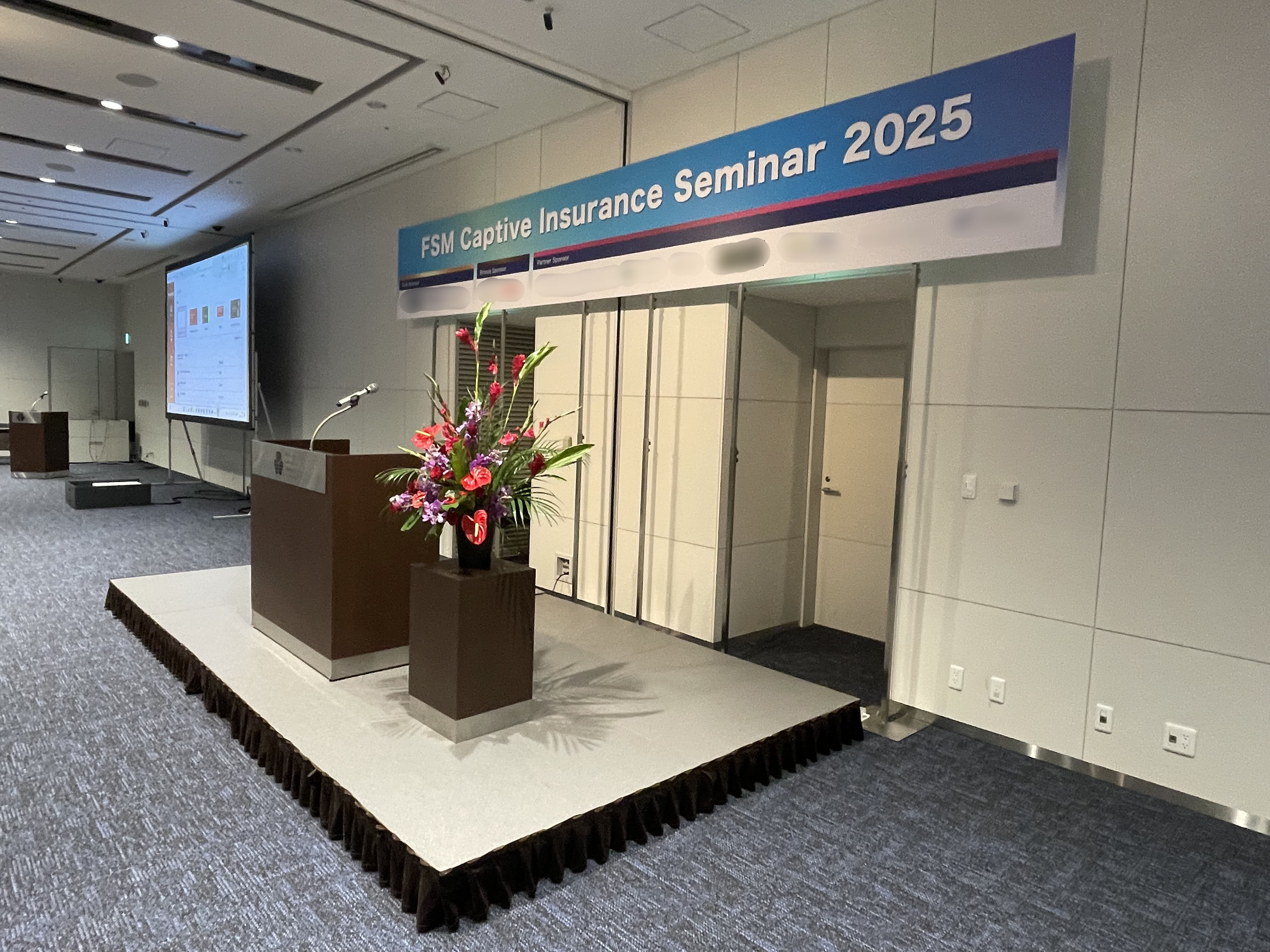 会場レイアウト2