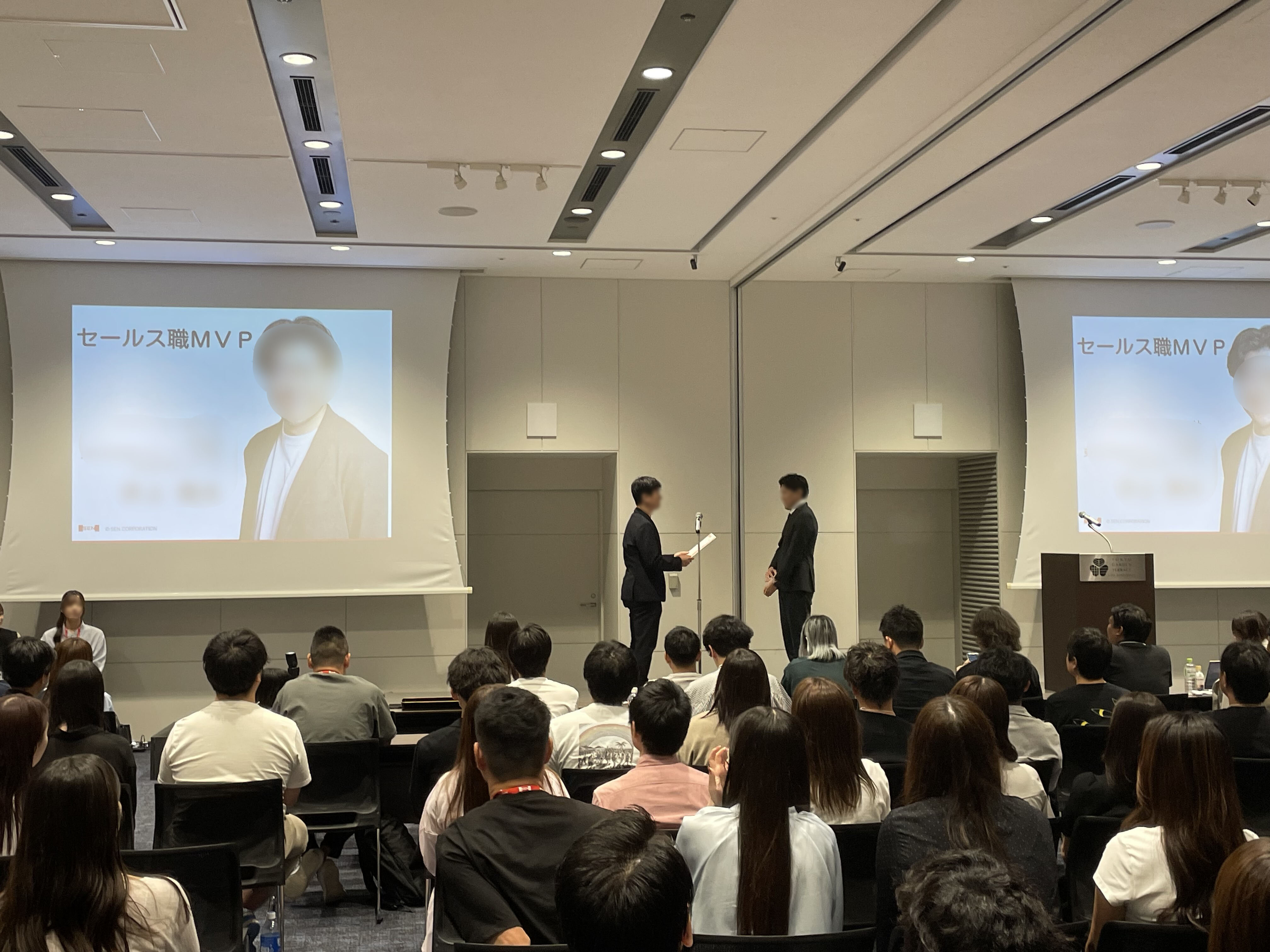 (メインルームABCD)　MVP表彰状授与
