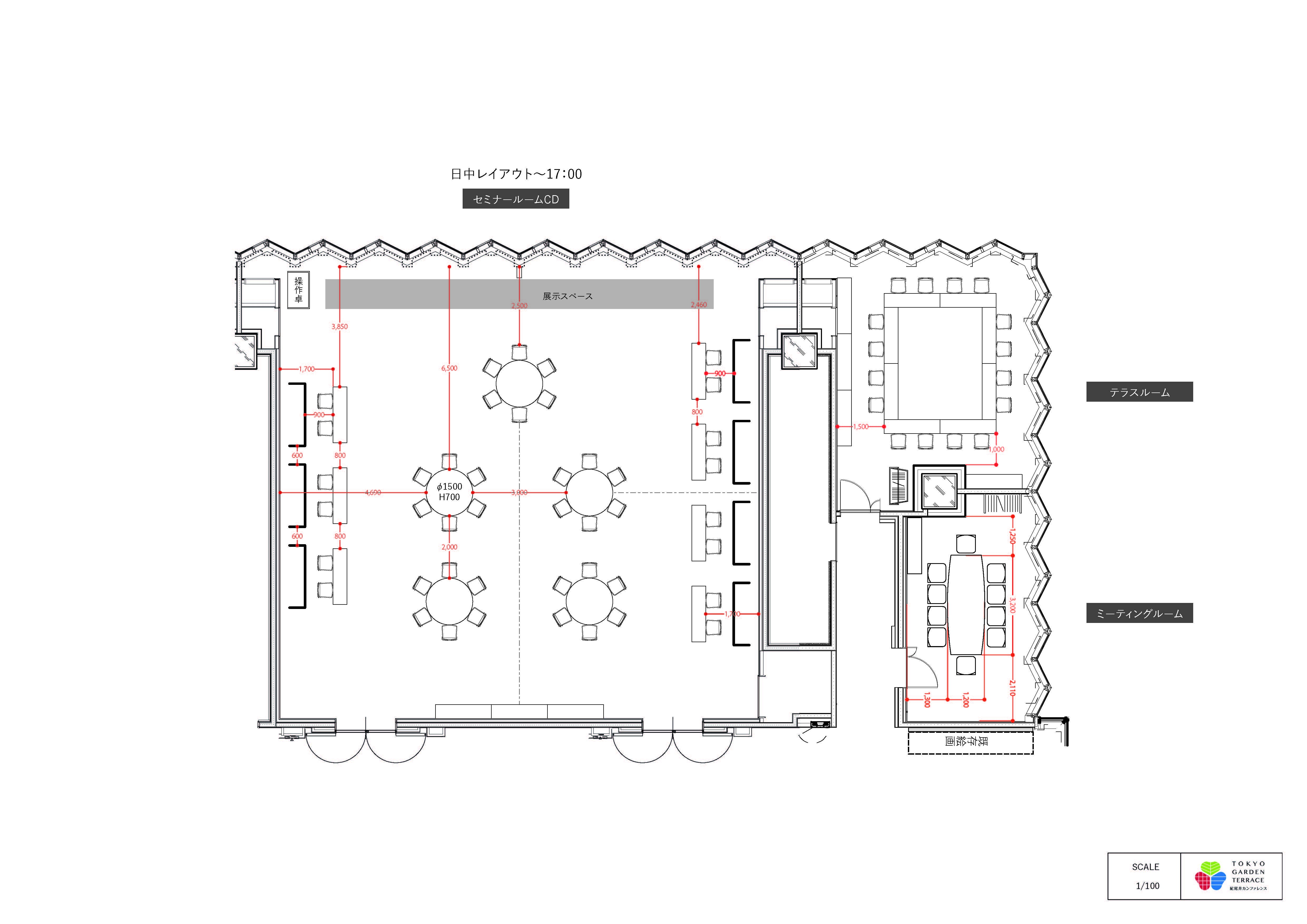 会場レイアウト2