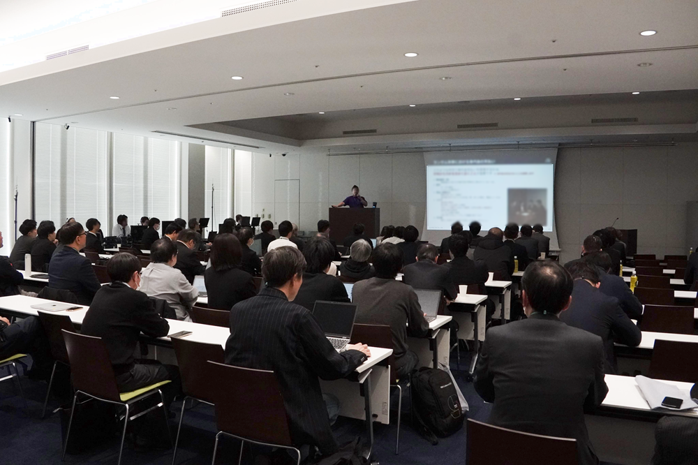 （セミナールーム）150席で実施したトラック講演