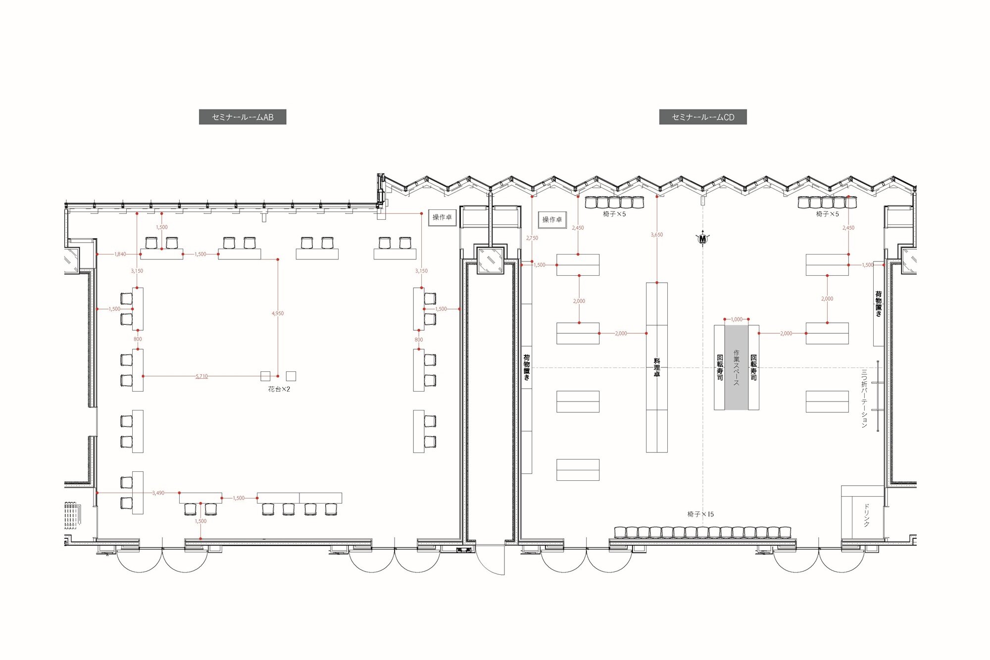 会場レイアウト2