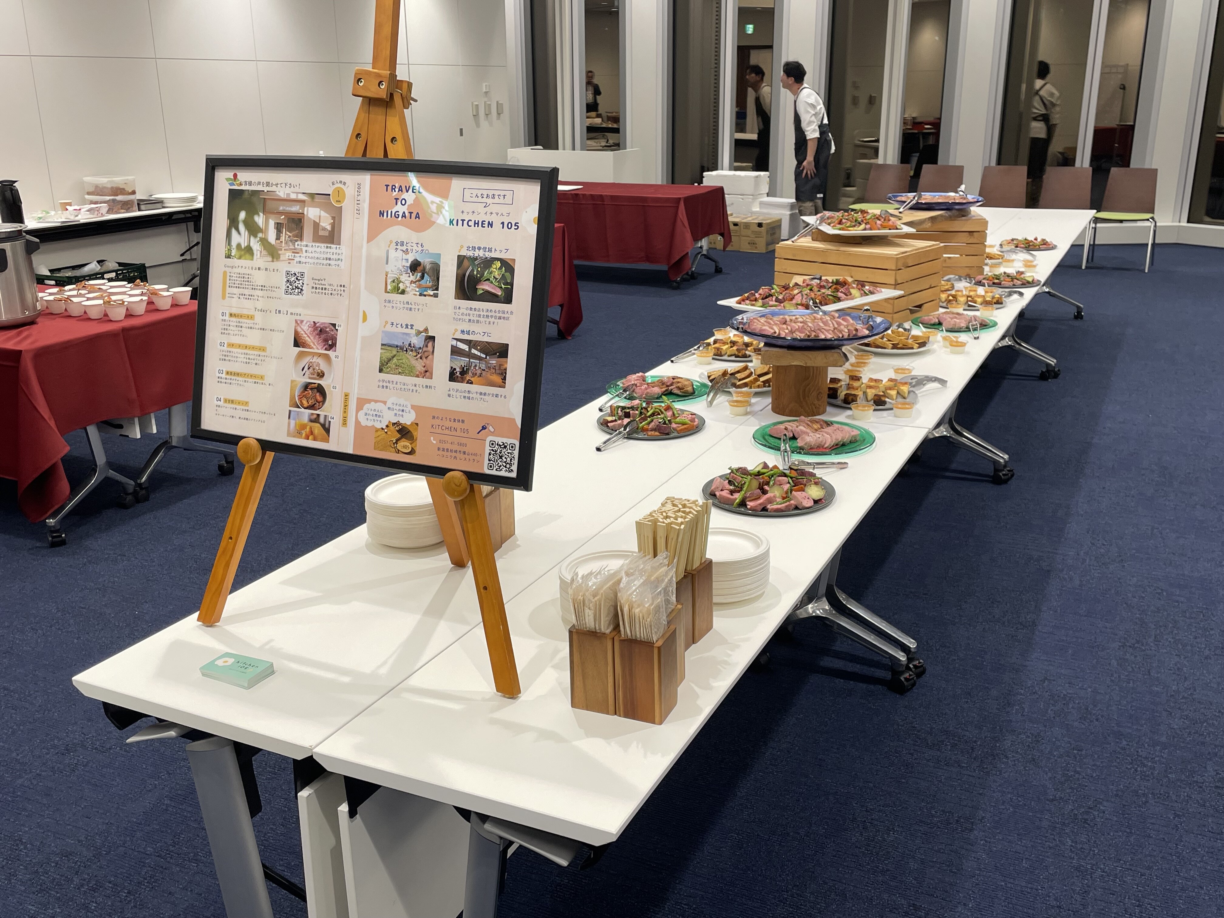 (セミナールームCD)　懇親会のビュッフェテーブル