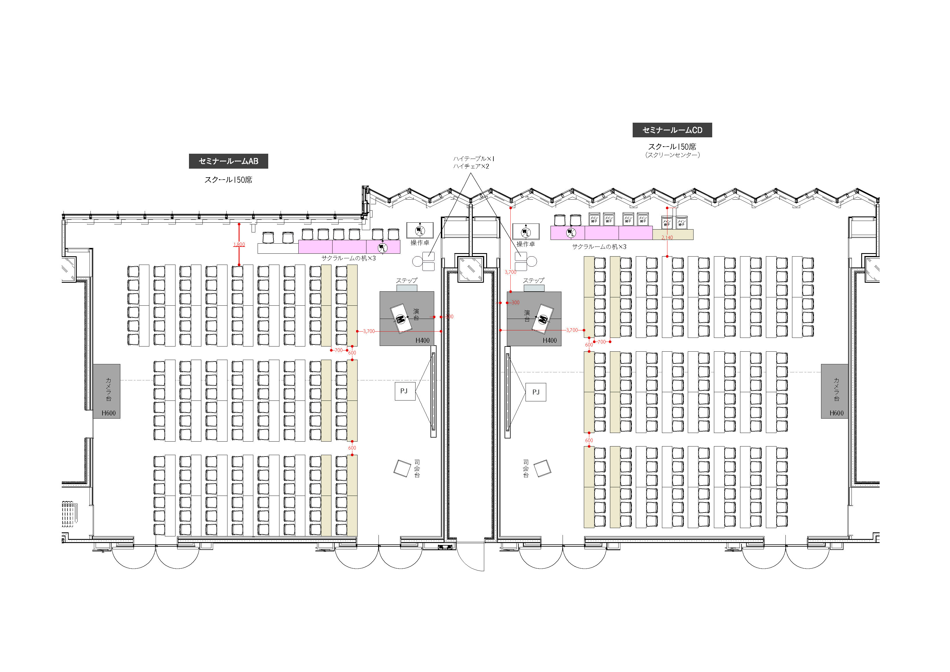 会場レイアウト3