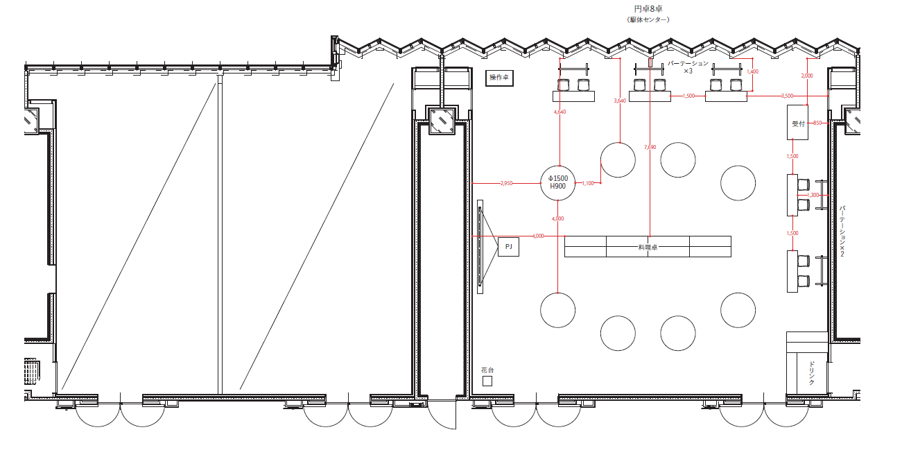 会場レイアウト3