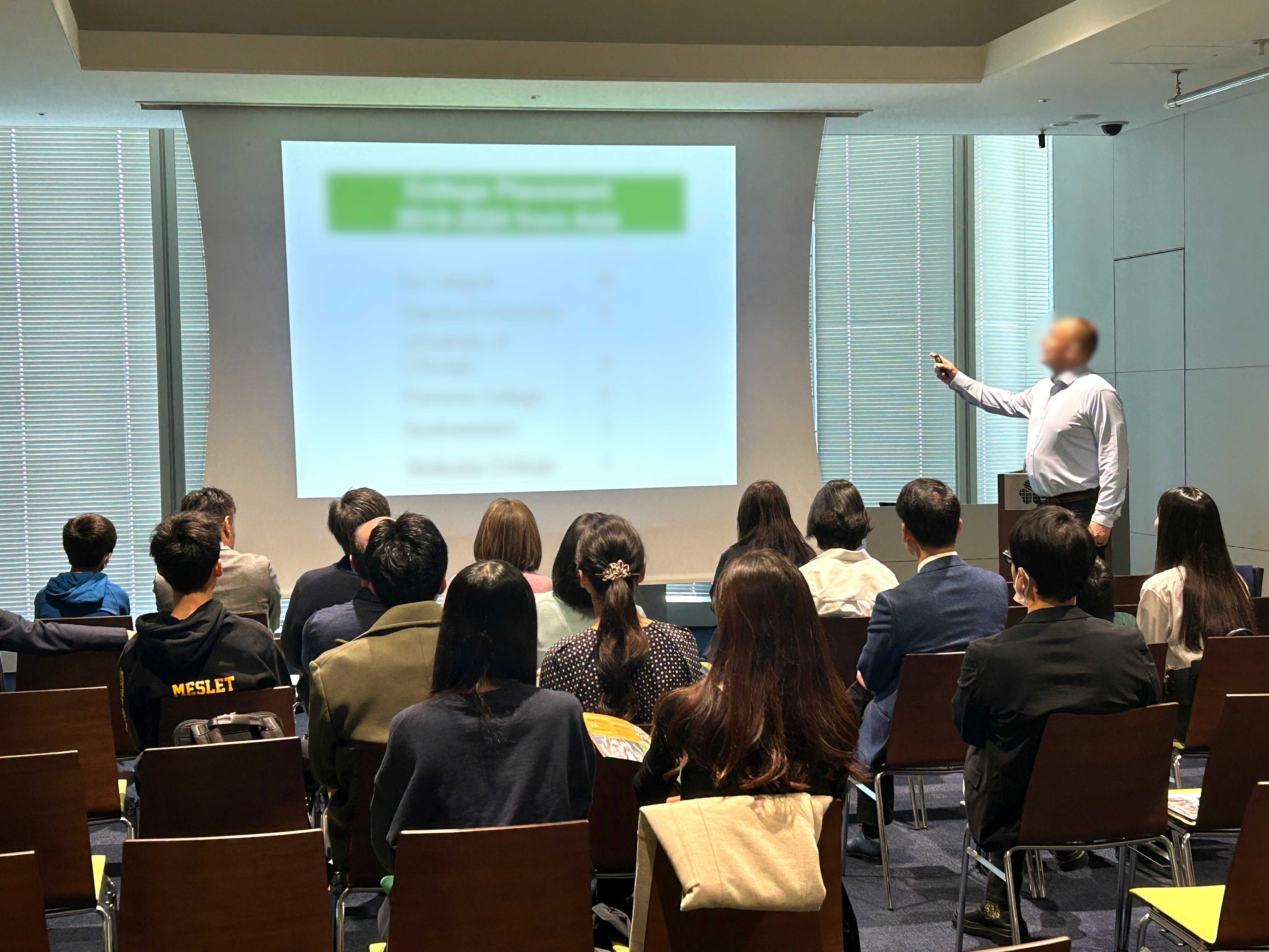 The Thacher School様主催「Thacher Admission Information Session」でご利用いただきました。