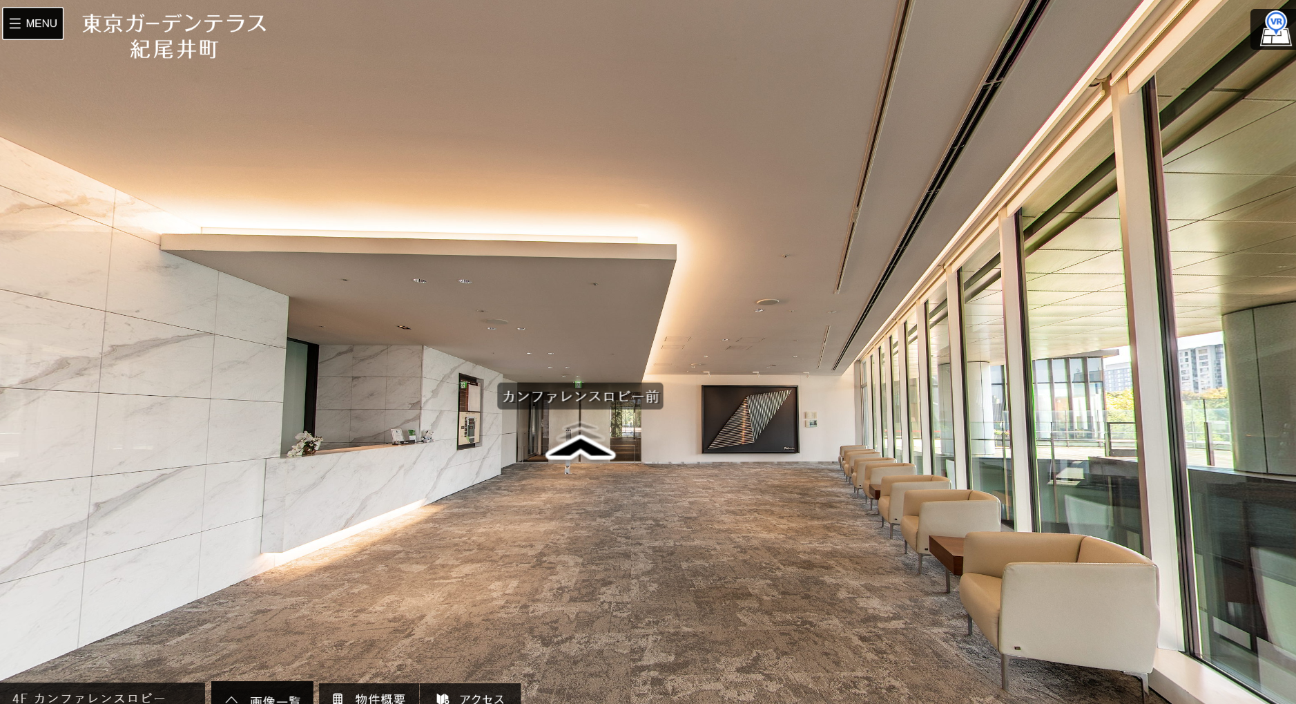 【12月26日（金）お申込まで】早割キャンペーンのご案内