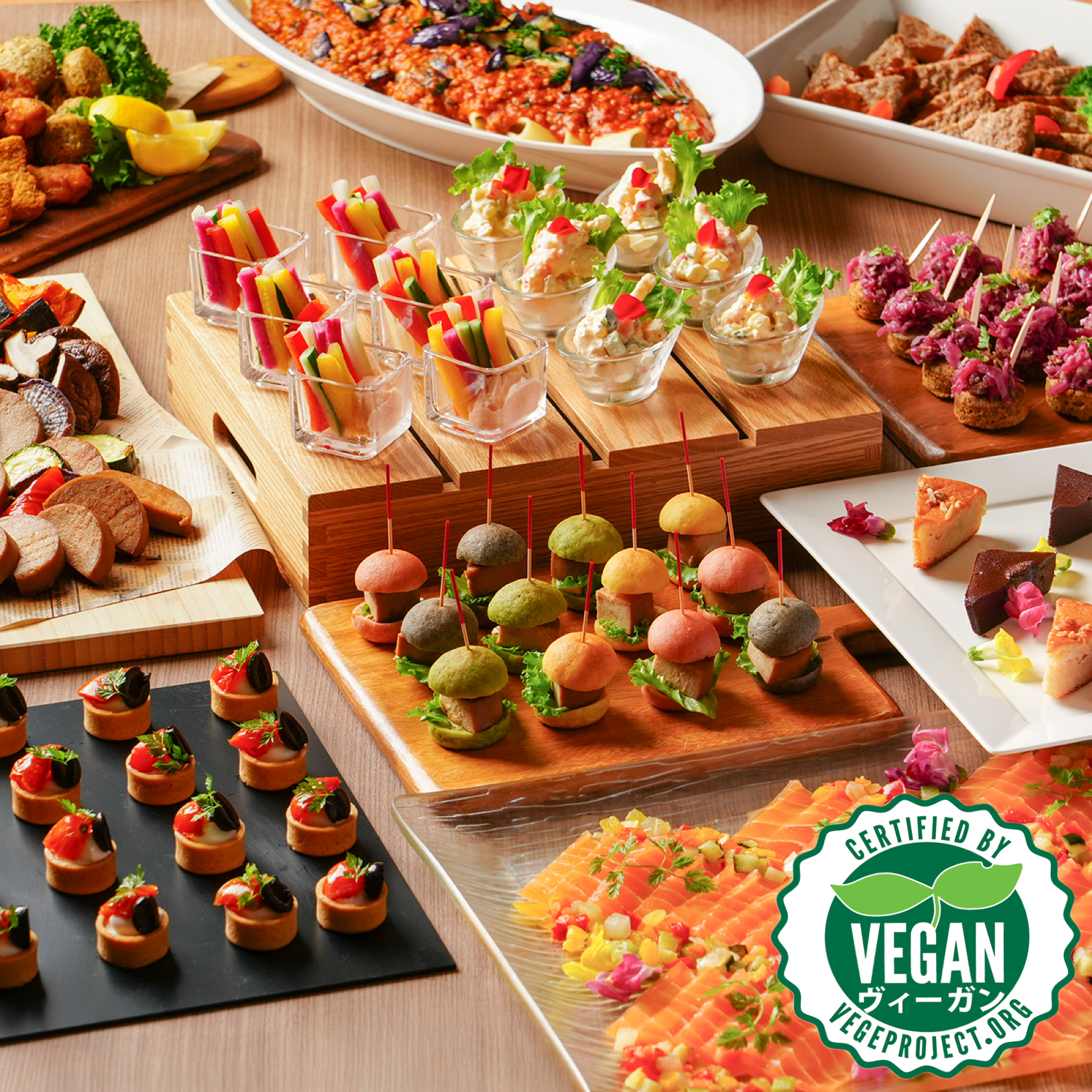 環境価値に配慮したヴィーガン対応ケータリングメニューが加わりました。