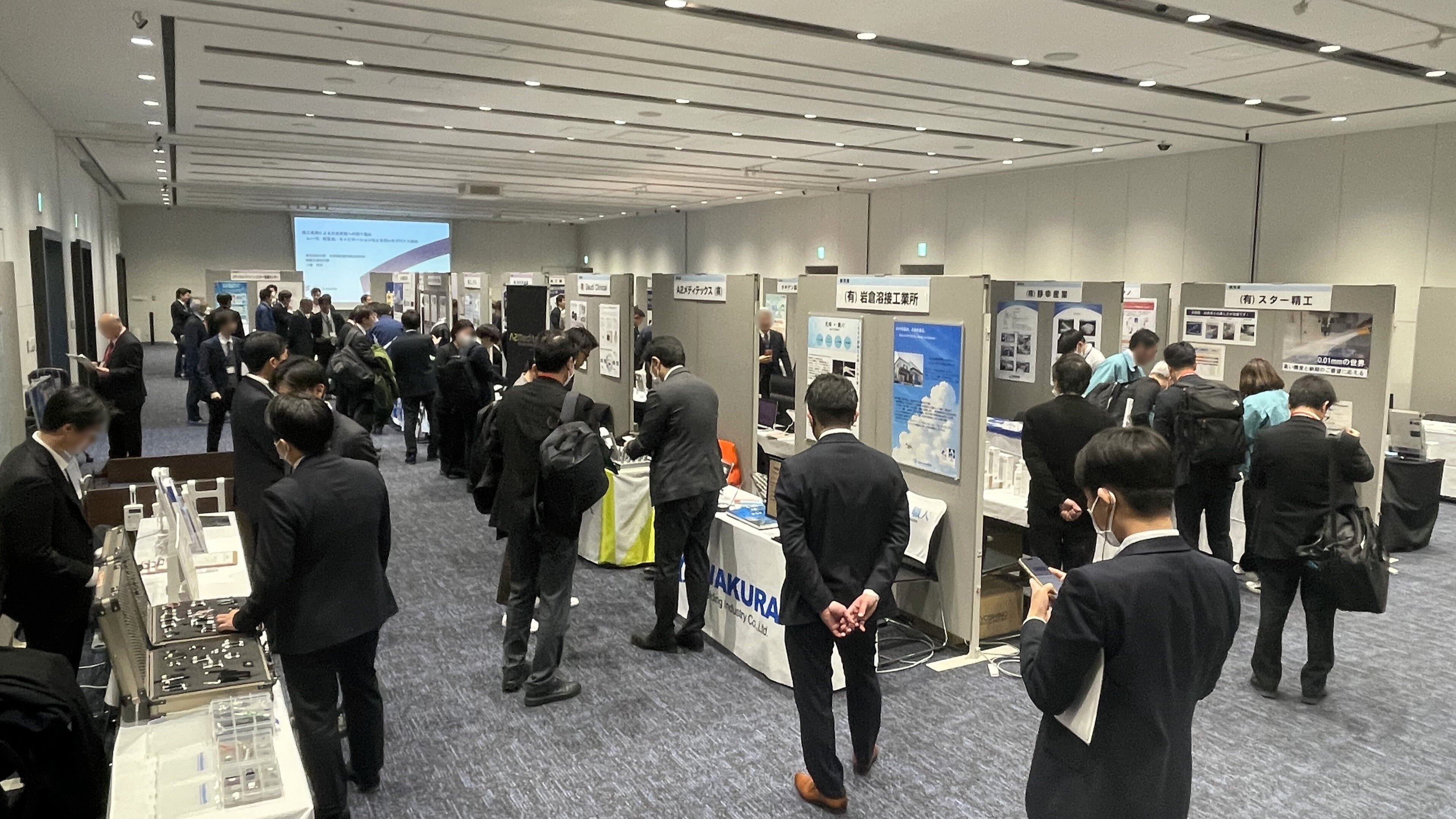 山梨県・静岡県連携 医療機器展示会＆ビジネスマッチングイベント「FUJI Medical＆Healthcare Innovation Matching」が開催されました。
