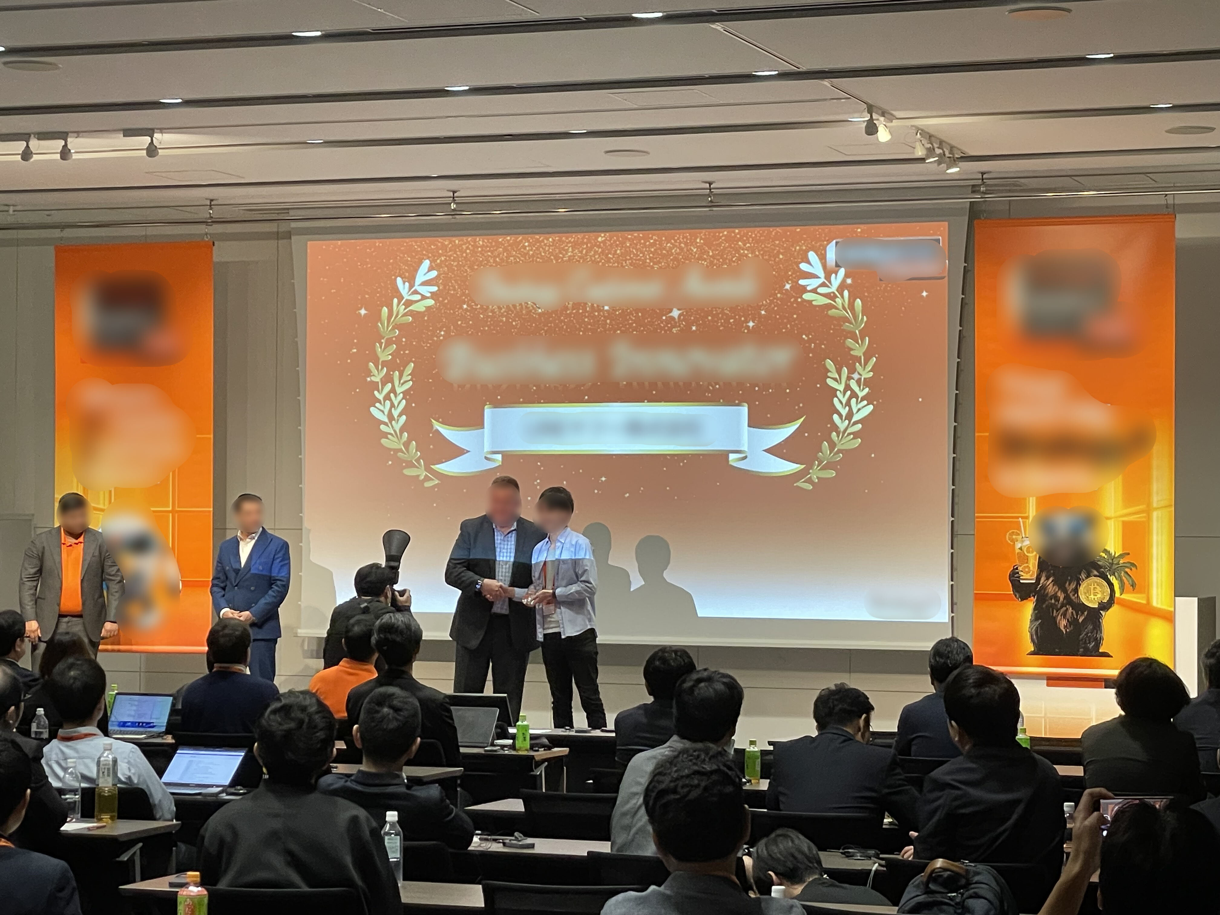 マイクロストラテジー・ジャパン株式会社主催「Strategy World Tokyo 2025」が開催されました。