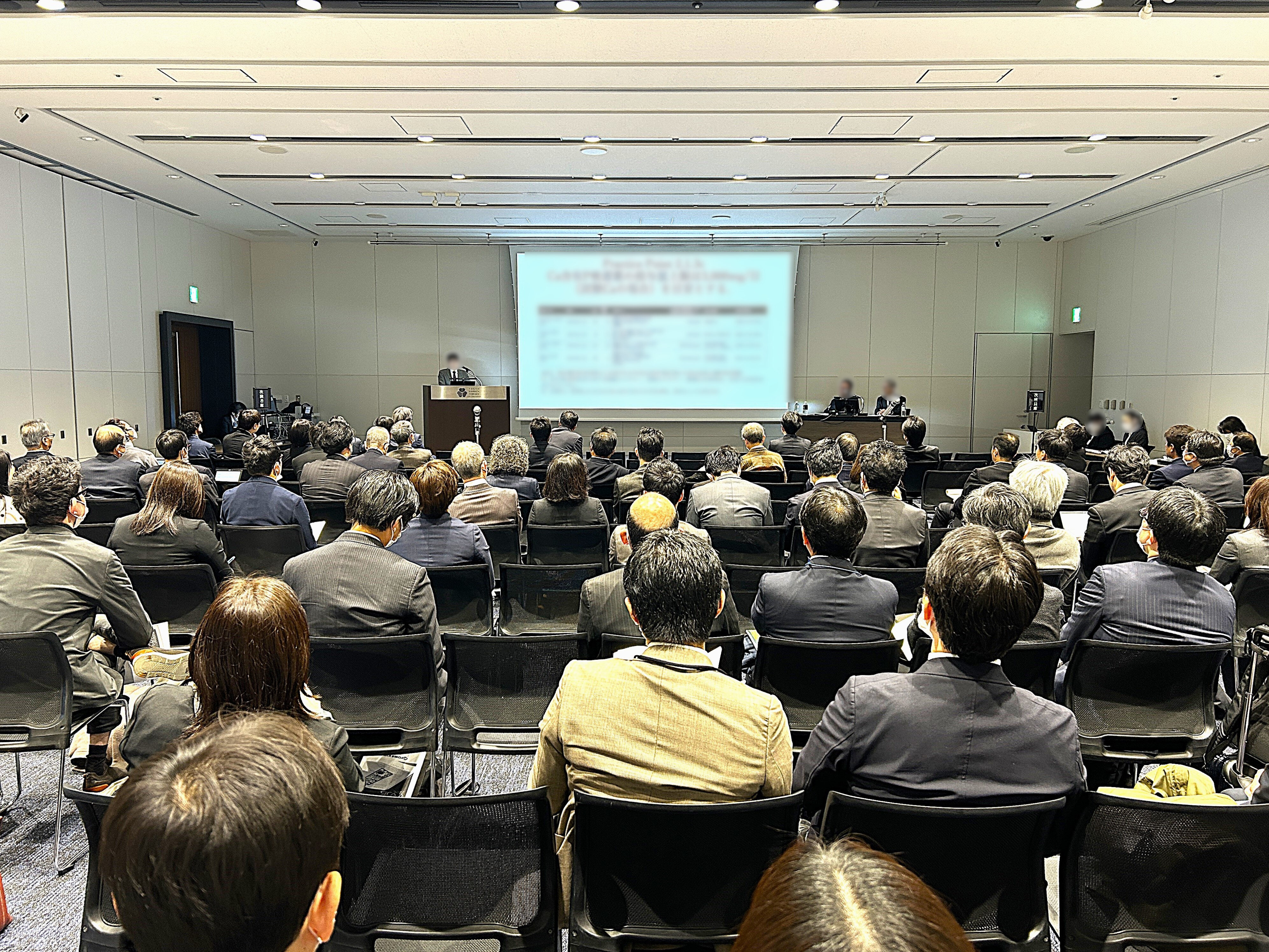昭和大学横浜市北部病院様主催「第9回日本CKD-MBD学会学術集会・総会」でご利用いただきました。